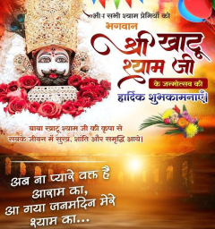 Promoting The Rights of Child with there