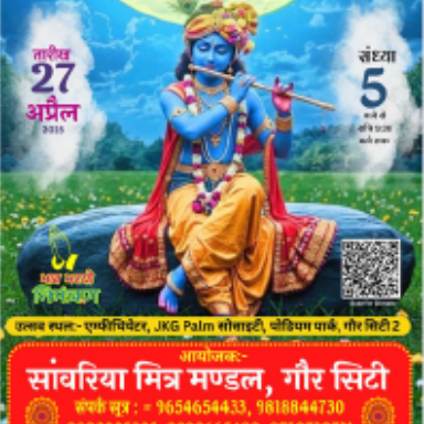 clean heart events gallery