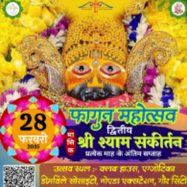 clean heart events gallery